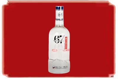 商丘永城市烟酒回收高度老白干.jpg