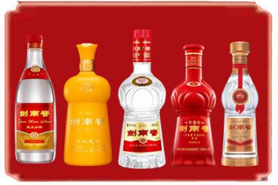 商丘永城市烟酒回收各种剑南春.jpg
